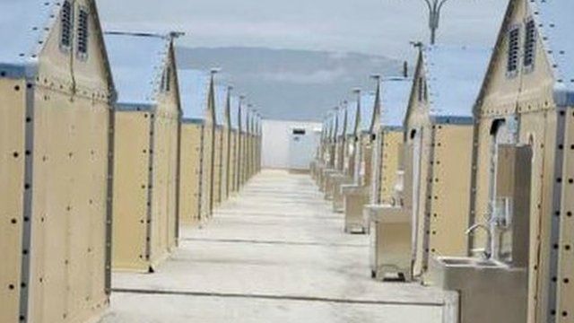 اردوگاه موقت