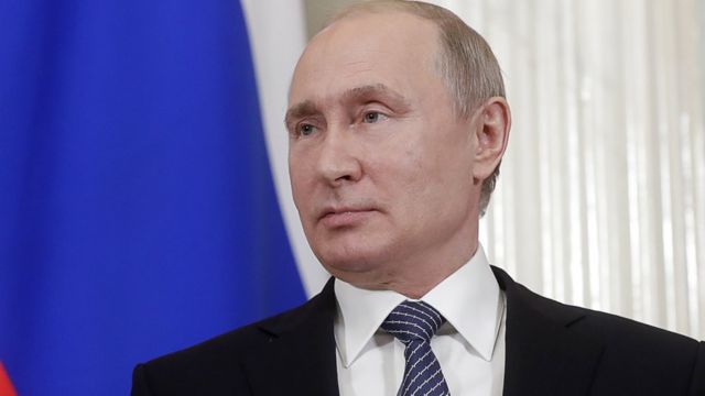 Путин