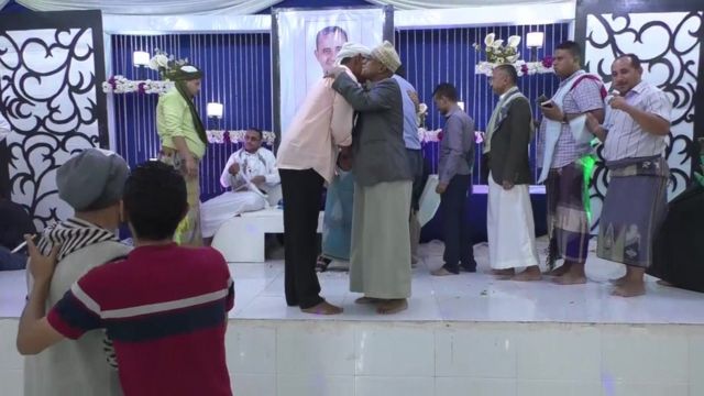 حفل زفاف في اليمن