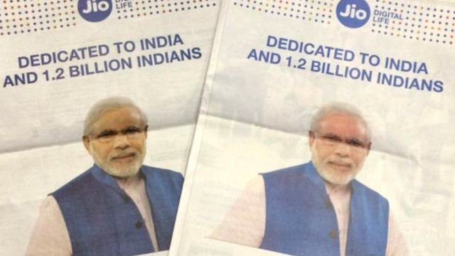 जियो विज्ञापन में नरेंद्र मोदी की तस्वीर