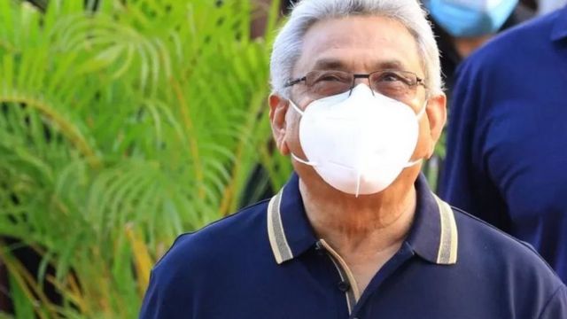 கோட்டாபய