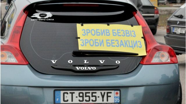 Власники євроблях вимагали безакцизної реєстрації своїх авто ще від президента Порошенка