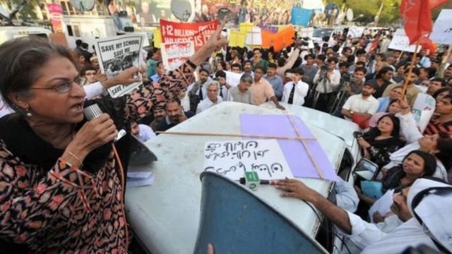 मानवाधिकार, पाकिस्तान, आसमा जहांगीर