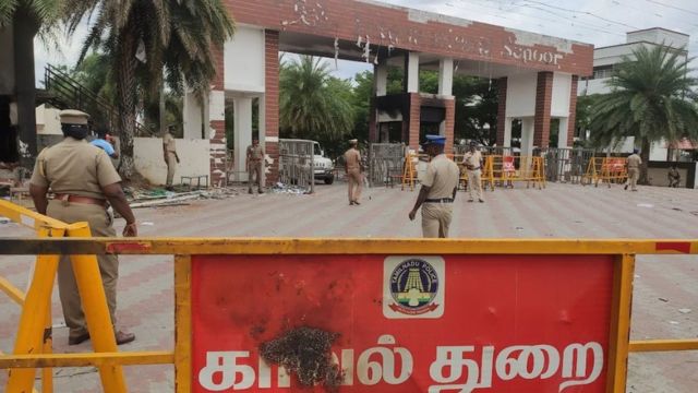 கள்ளக்குறிச்சி கலவரம்