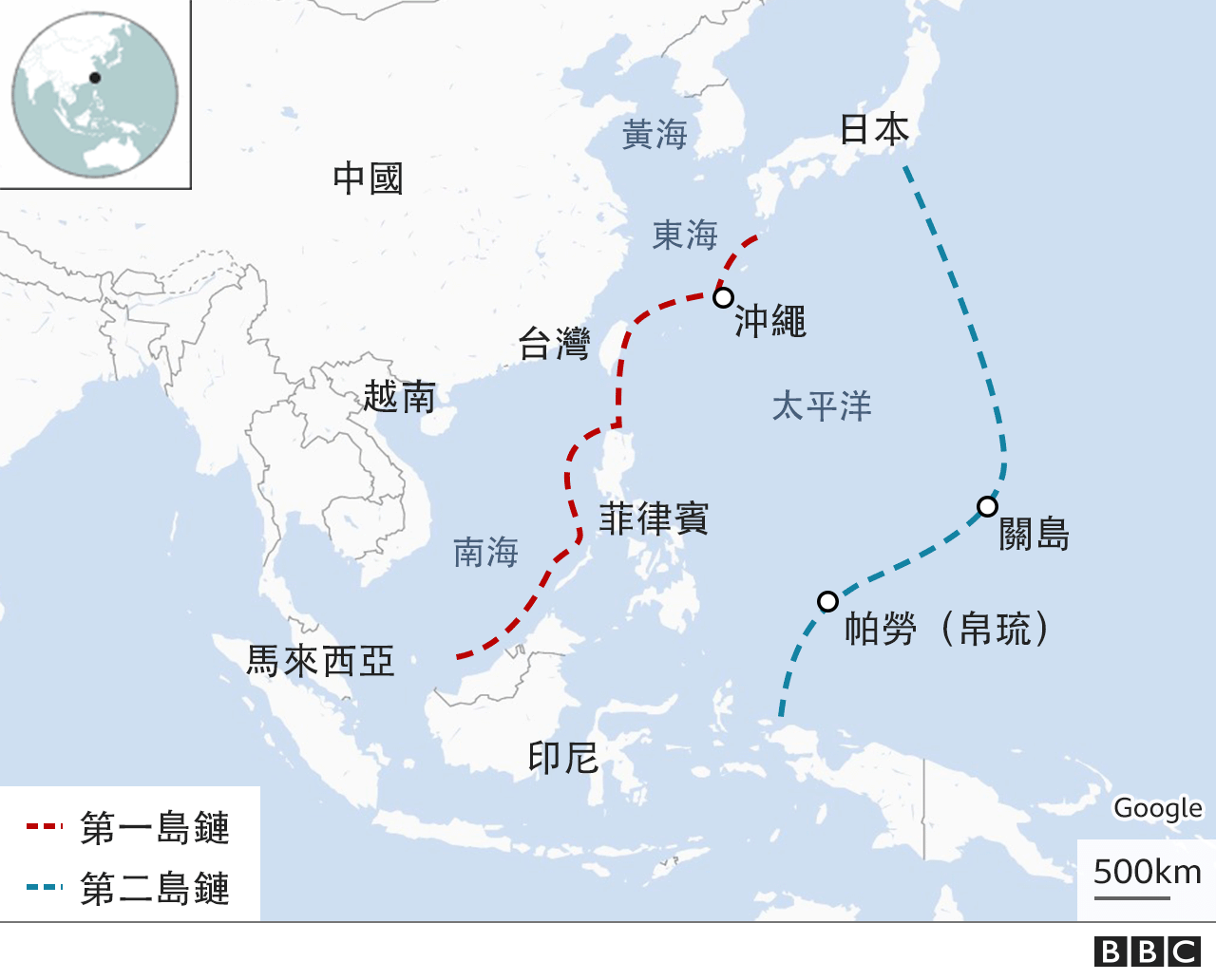 第一岛链和第二岛链图示。