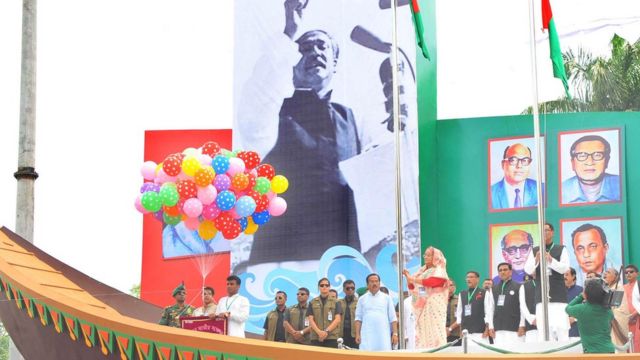 বাংলাদেশ, আওয়ামী লীগ
