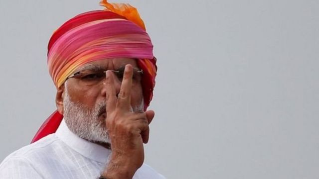 नरेंद्र मोदी