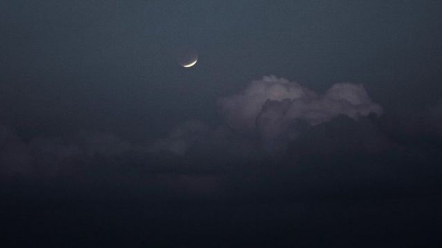 Eclipse parcial de Luna desde el mirador de Sijiaoku de la ciudad de Nueva Taipéi el 19 de noviembre de 2021.