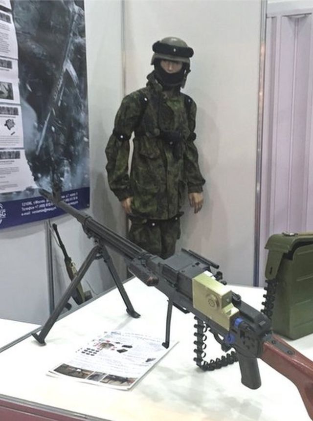 Манекен на выставке "Армия-2016"