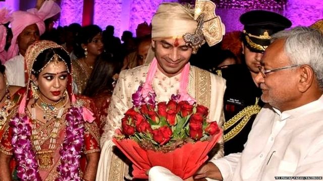 तेज प्रताप यादव, ऐश्वर्या राय