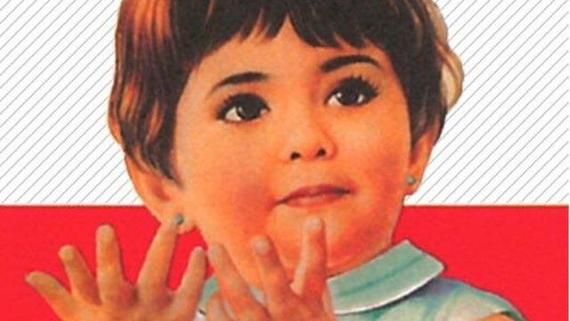 Parle-G