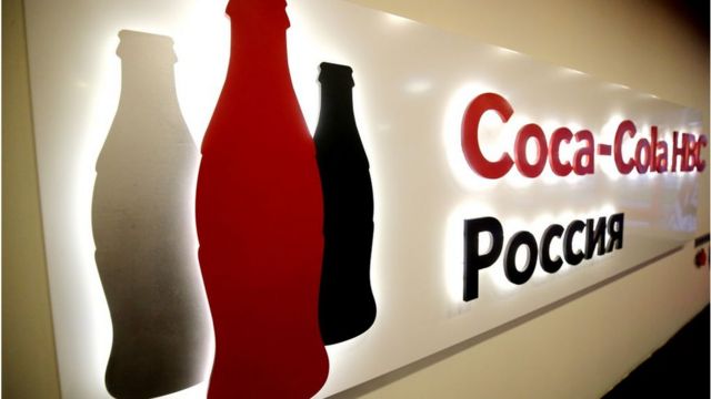 Coca-Cola plant in Saint Petersburg, Russia.