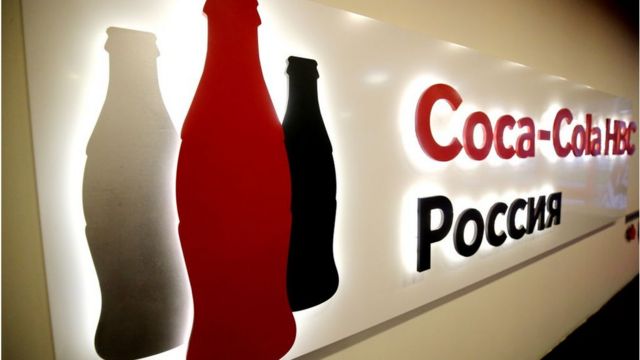 Planta de Coca-Cola en San Petersburgo, Rusia.