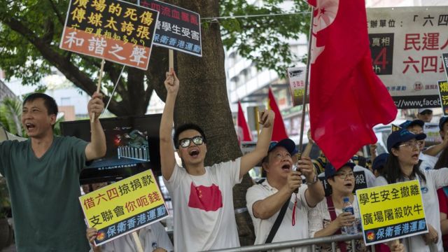 親北京團體示威者朝港支聯遊行參加者喊口號示威（28/5/2017）