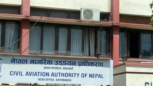 क्यान