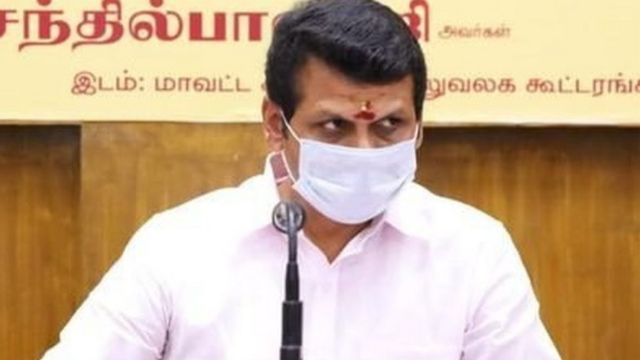 செந்தில் பாலாஜி