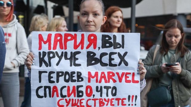 На Немиге собрались поддержать Марию Колесникову, взятую под стражу по делу о создании совета оппозиции