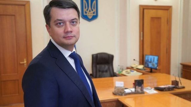 Дмитро Разумков