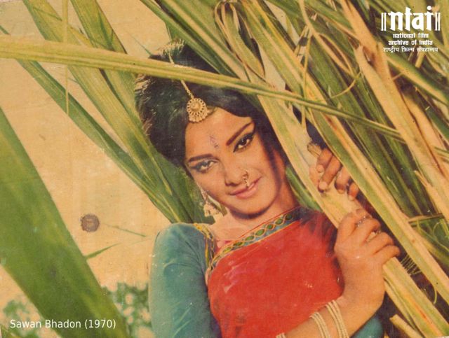 साल 1970 में आई 'सावन भादो' रेखा की शुरुआती फिल्मों में से एक थी