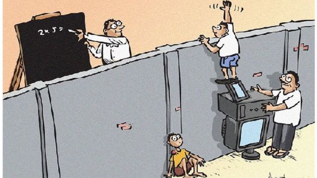 ඔන්ලයින් අධ්‍යාපනය සාර්ථක වෙයි ද?