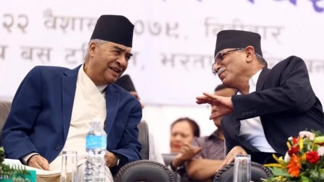 देउवा प्रचण्ड
