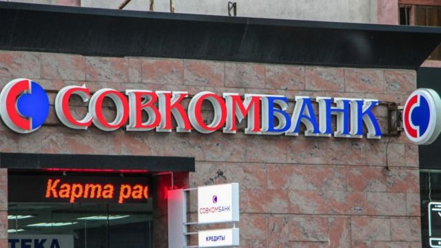 Sovcombank