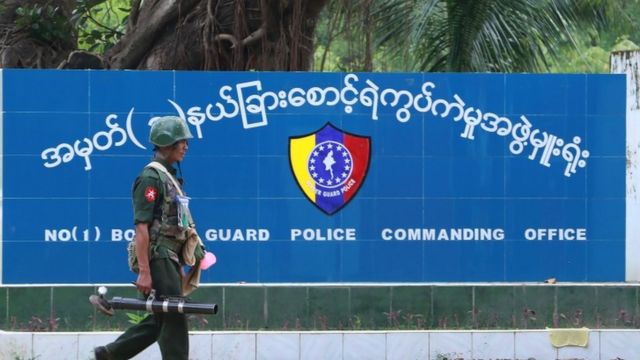 ရခိုင်ပြည်နယ် မောင်တော
