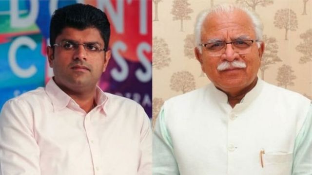 हरियाणा