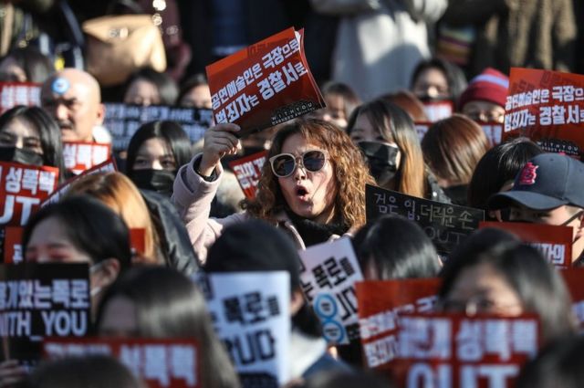 25일 오후 서울 혜화동 마로니에 공원 앞에서 열린 '미투' 운동 집회