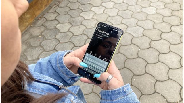 Антонина Влашковић