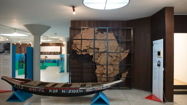 Музеј афричке уметности