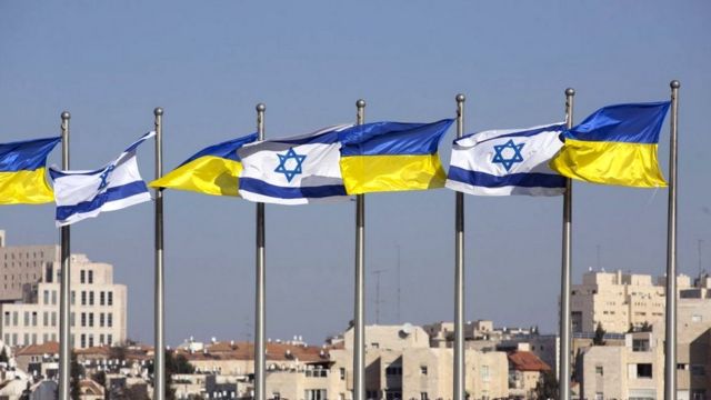 Прапори України та Ізраїлю в Єрусалимі