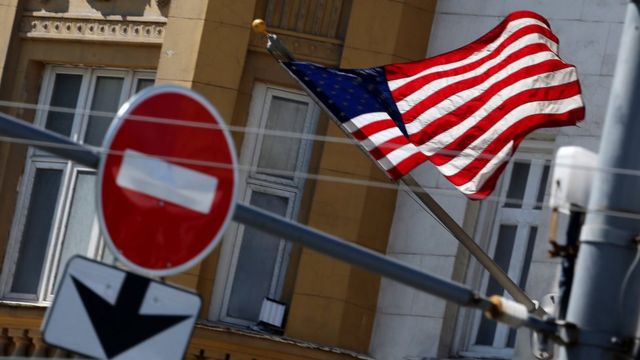 Флаг США в Москве
