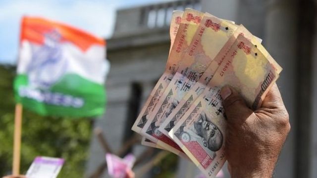 नोटबंदी