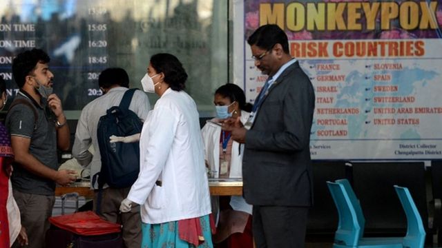 குரங்கம்மை பாதிப்பு பரிசோதனை