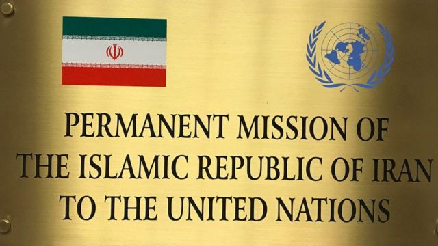 دفتر نمایندگی ایران در سازمان ملل