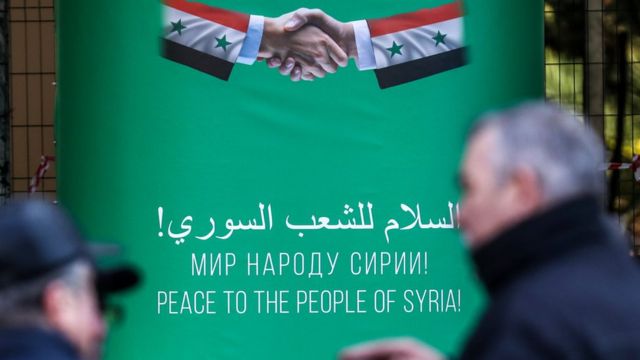 Suriye Anayasa Komitesi fikri ilk olarak Ocak 2018'de Rusya'nın Soçi kentinde düzenlenen Suriye Ulusal Diyalog Kongresi'nde dile getirilmişti.