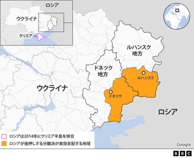 ウクライナ と 日本 の 面積