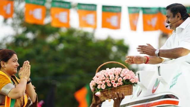 குஷ்பு