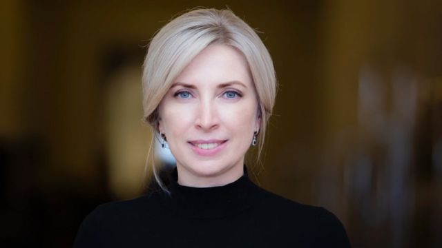 Ірина Верещук