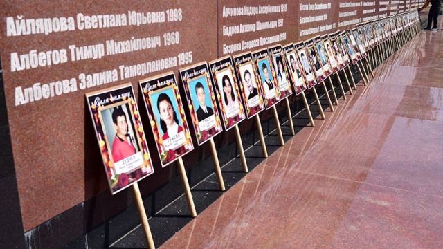 мемориал в Беслане