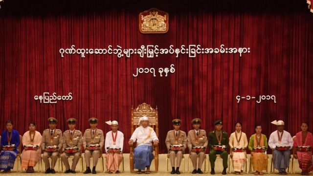 မြန်မာ့ လွတ်လပ်ရေးနေ့
