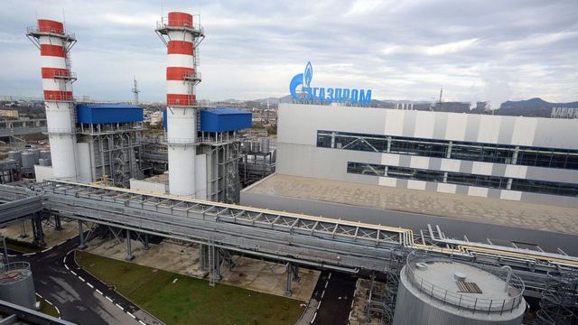 Estação da Gazprom