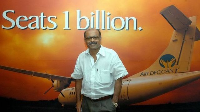 கோபிநாத்