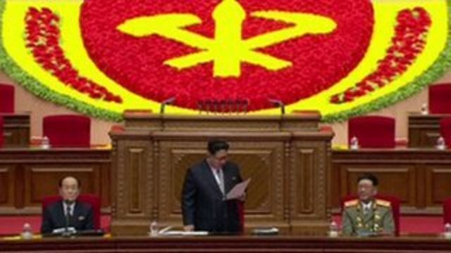 North Korean leader Kim Jong-un making speech