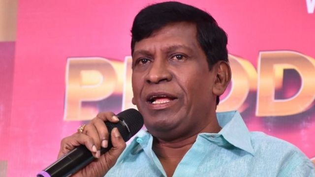 வடிவேலு