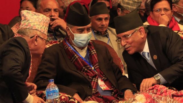 नेपाल, देउवा र प्रचण्ड