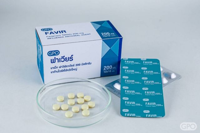 องค์การเภสัชกรรม