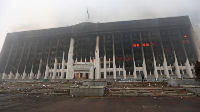 здание городской администрации Алматы