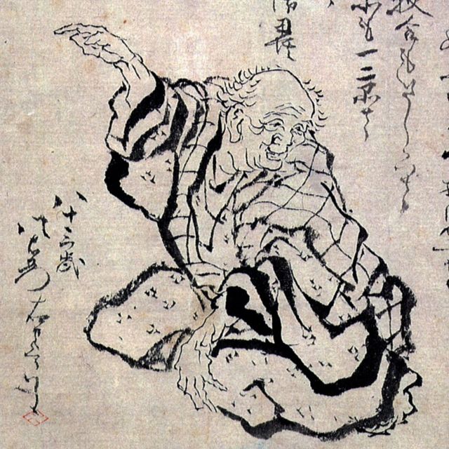 Auto-retrato de Hokusai, aos 83 anos de idade, em 1842